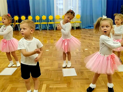 Дети танцы